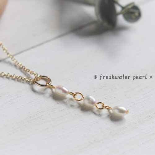 creema限定 ポイントアップ】14kgf＊小粒淡水パールと