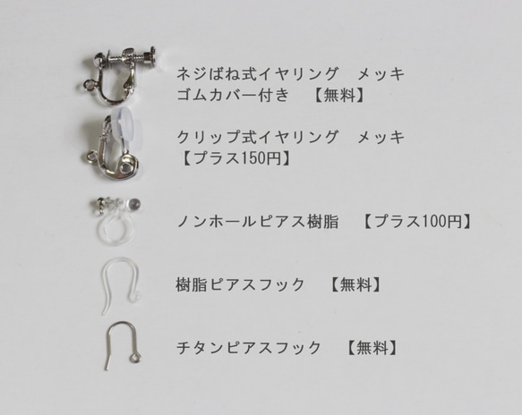 「Creema限定 ポイントアップ」＊シルバー925＊クラッククリスタルの氷のようなシンプルピアス＊ 5枚目の画像