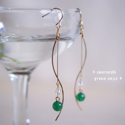 【Creema獨家點上】14kgf綠色縞瑪瑙水晶玻璃搖擺耳環*可換耳環 第3張的照片