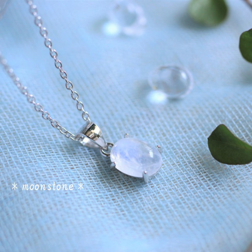ムーンストーンネックレス925