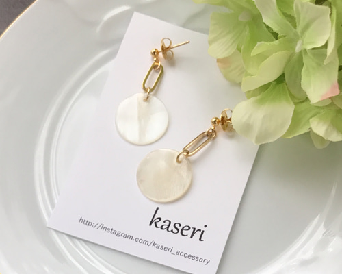 シンプル☆シェルピアス/イヤリング〜ホワイト〜 ピアス（その他