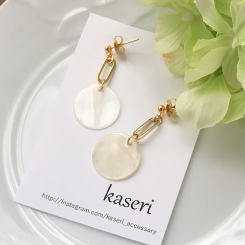 シンプル☆シェルピアス/イヤリング〜ホワイト〜 ピアス（その他