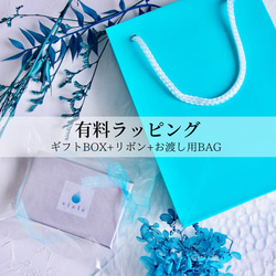 mineral pureリング《ロイヤルブルームーンストーン》〜月影〜 純銀 天然石 金属アレルギー対応【送料無料】 10枚目の画像