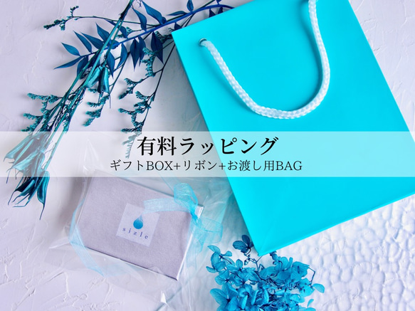 mineral pureリング《ロイヤルブルームーンストーン》〜月影〜 純銀 天然石 金属アレルギー対応【送料無料】 10枚目の画像