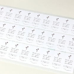 サンキューシール（手書き花）１０８枚　ラッピング　梱包　ギフト 4枚目の画像
