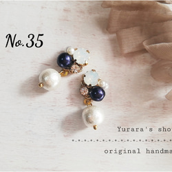 No.35　Yurara's shopプチプラピアス 1枚目の画像