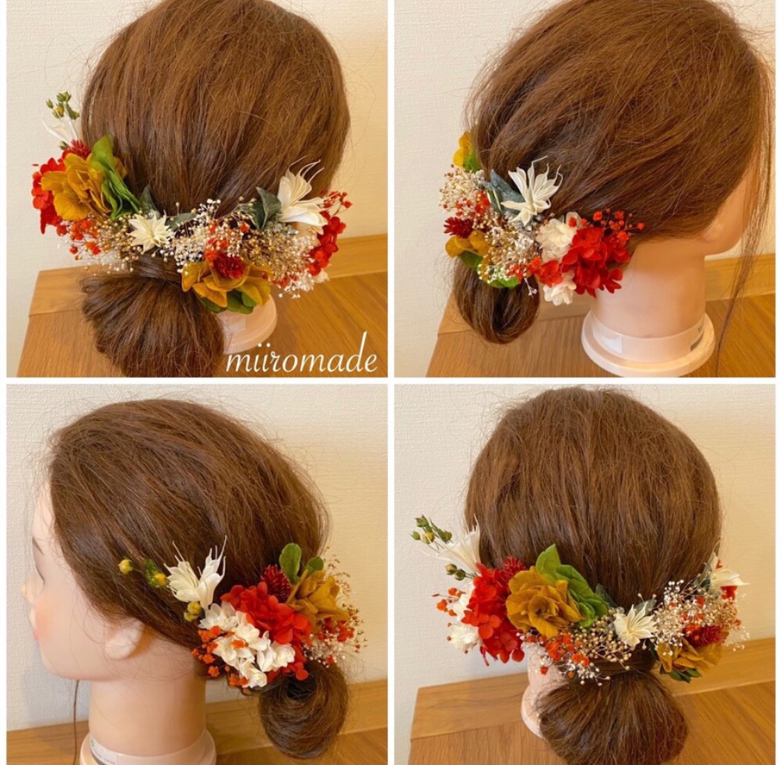 《再販》グリーンレッドホワイト