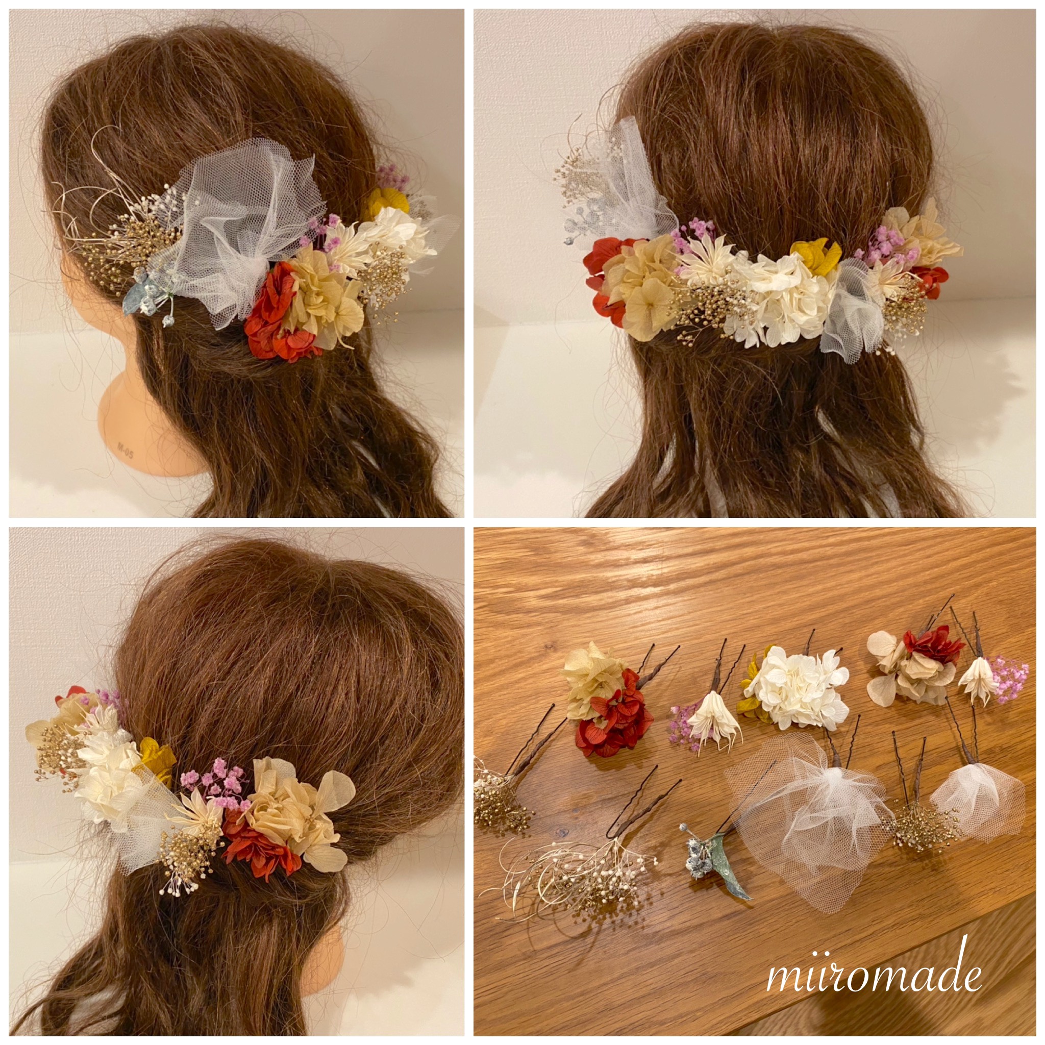 チュールリボン付きホワイトゴールド