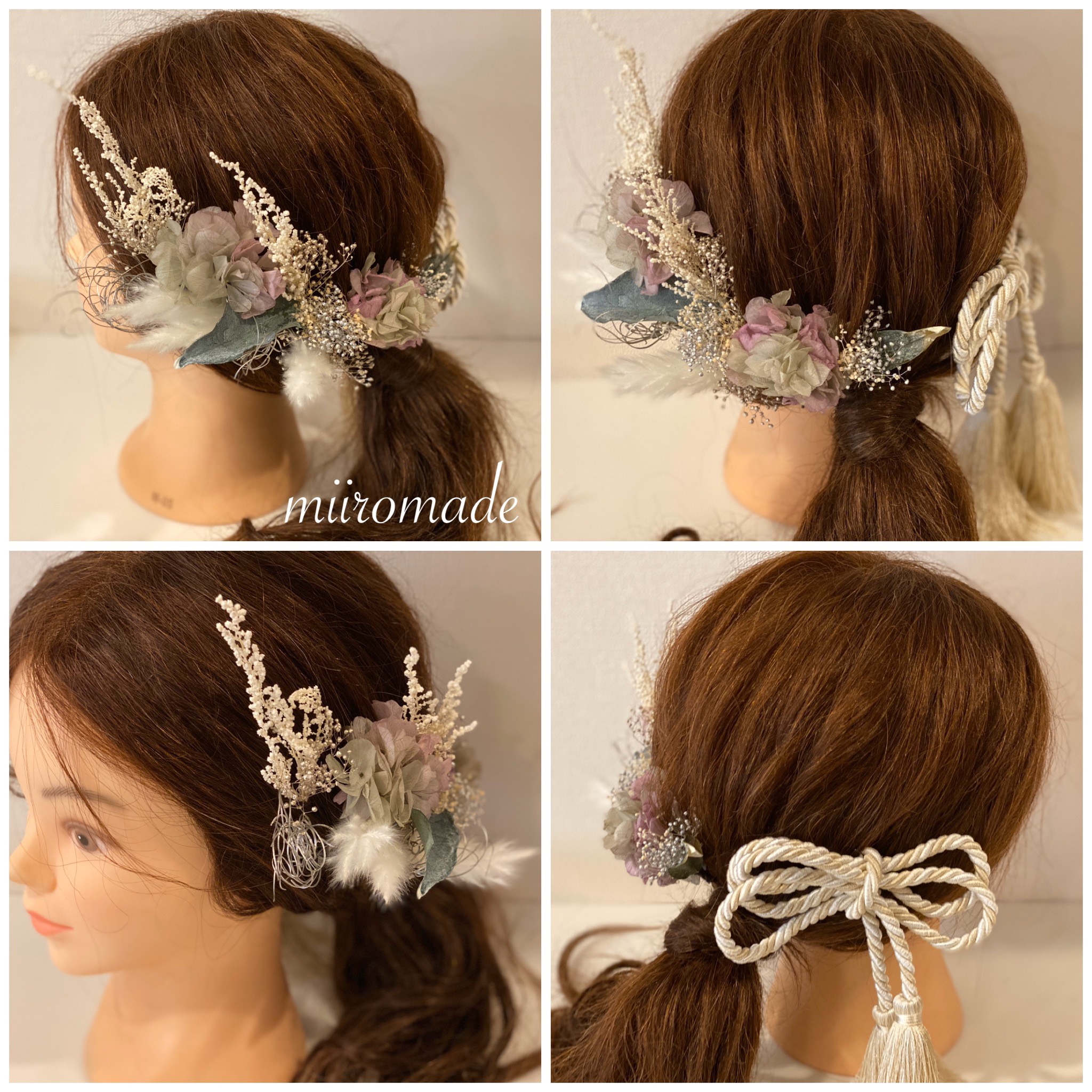 ロープ紐リボン付きくすみパープルホワイト