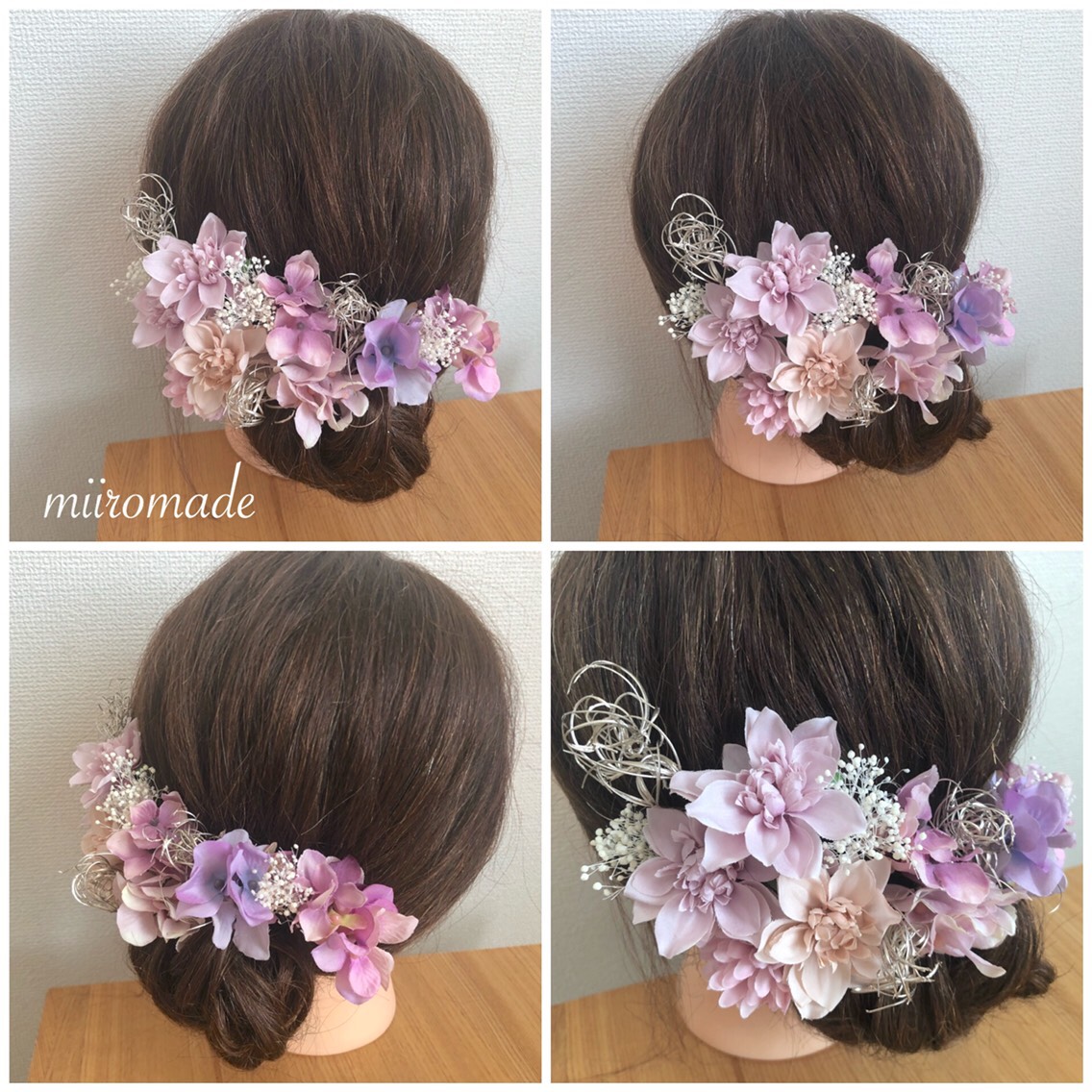 ピンク×パープル 4,588円