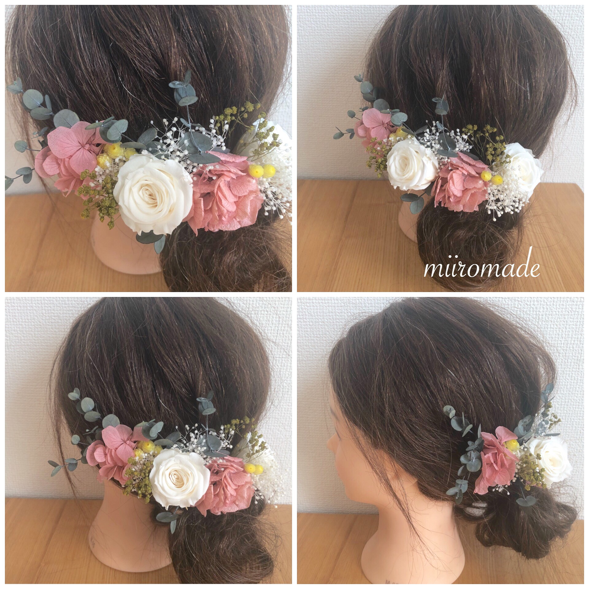 ピンク✕ホワイト