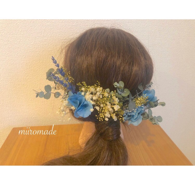 ブルーグリーンイエロー