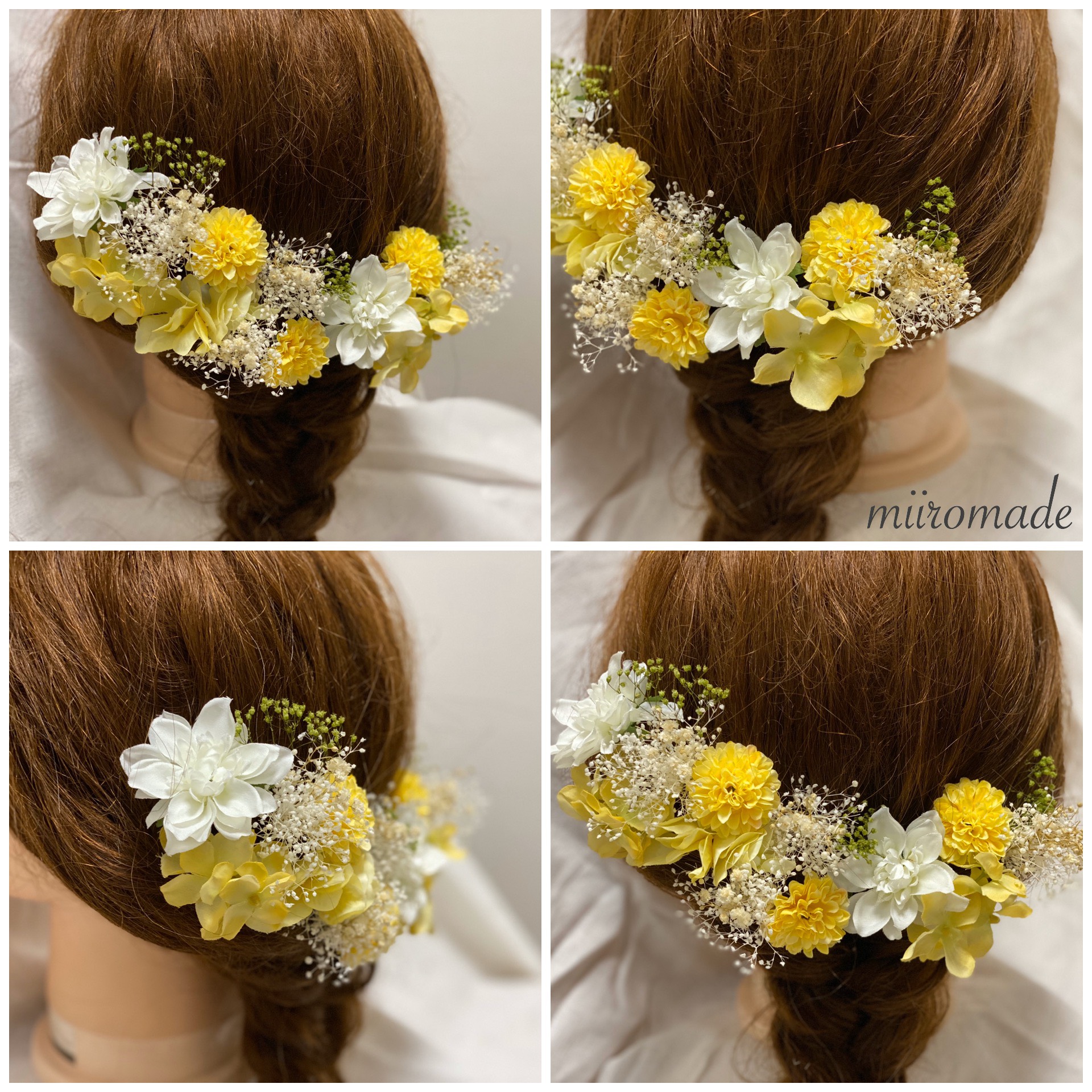 イエローホワイトヘア