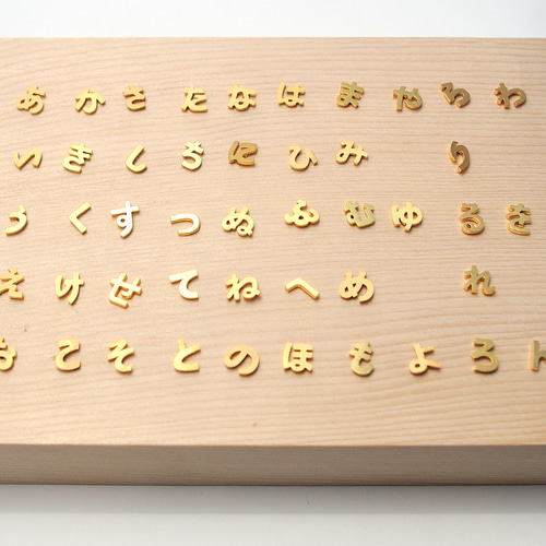 ひらがなピアス ゴールド 1文字 ピアス（スタッド・一粒