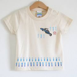 リアルかわいい魚Tシャツ　【ナンヨウボウズハゼ・受注制作・お名前入れできます！】 1枚目の画像