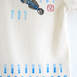 リアルかわいい魚Tシャツ　【ナンヨウボウズハゼ・受注制作・お名前入れできます！】 2枚目の画像