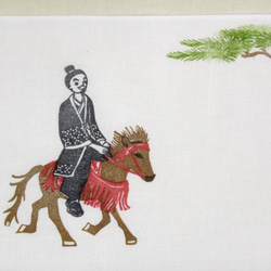 【琉球競馬 ンマハラシー　手ぬぐい】　松並木を走る琉球在来馬（受注制作） 3枚目の画像