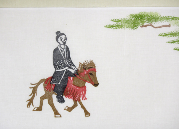 【琉球競馬 ンマハラシー　手ぬぐい】　松並木を走る琉球在来馬（受注制作） 3枚目の画像