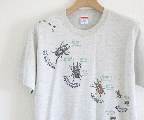リアルかわいい昆虫Tシャツ　沖縄のクワガタ7種（アダルトサイズ・お名前入れできます） 2枚目の画像