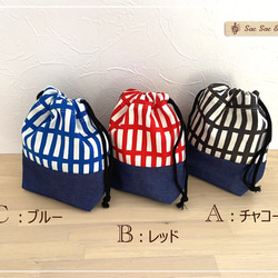 Treillis (lattice/trai Lee) x Denim Cup bag to choose from 7 col 第2張的照片