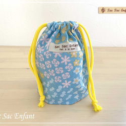 『特別価格品・送料無料』花いっぱいのくすみブルーが可愛い　コップ袋　巾着袋　 1枚目の画像