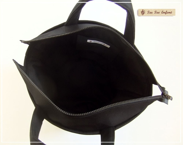 “免費送貨”家用可水洗袋籃袋Coquelicot黑色S /拉鍊 第5張的照片