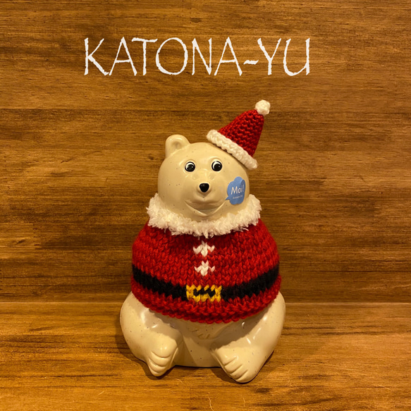 送料込み》サンタポンチョ&サンタ帽子セット その他インテリア雑貨