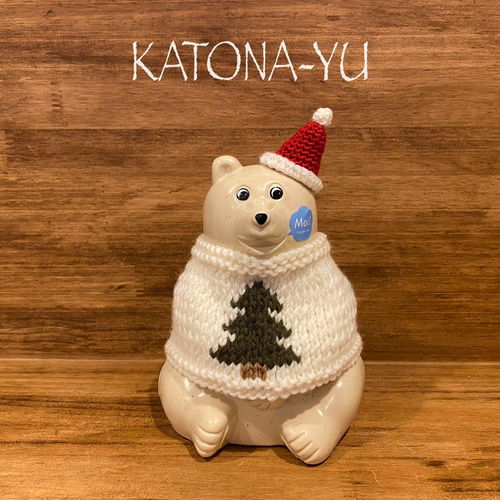 サンタ帽子付きクリスマスツリー