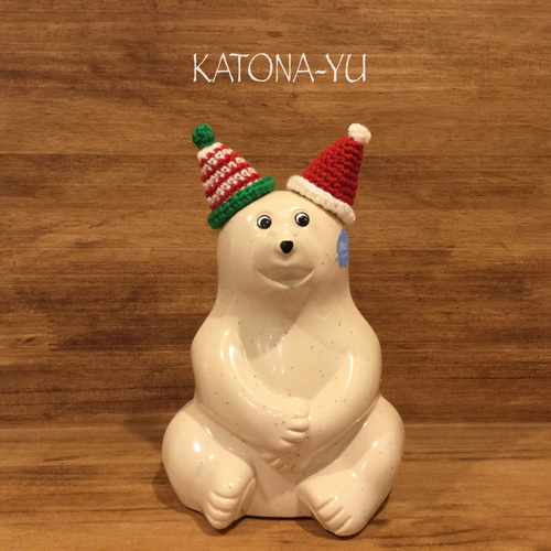 送料込み》しろくま貯金箱 クリスマス サンタ帽子 & ボーダー小人帽子