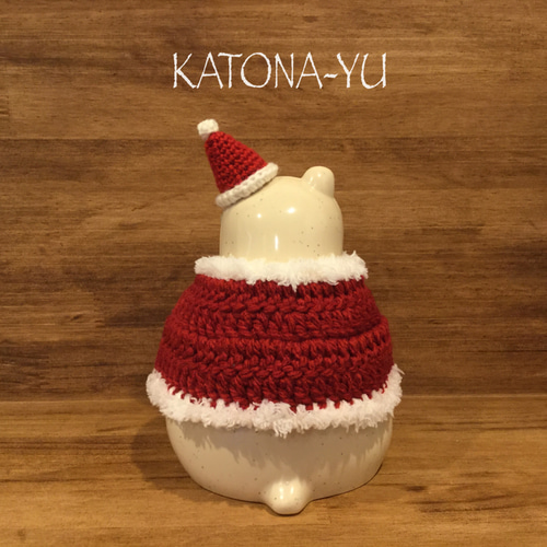 送料込み》しろくま貯金箱 サンタコスチュームセットその1 その他