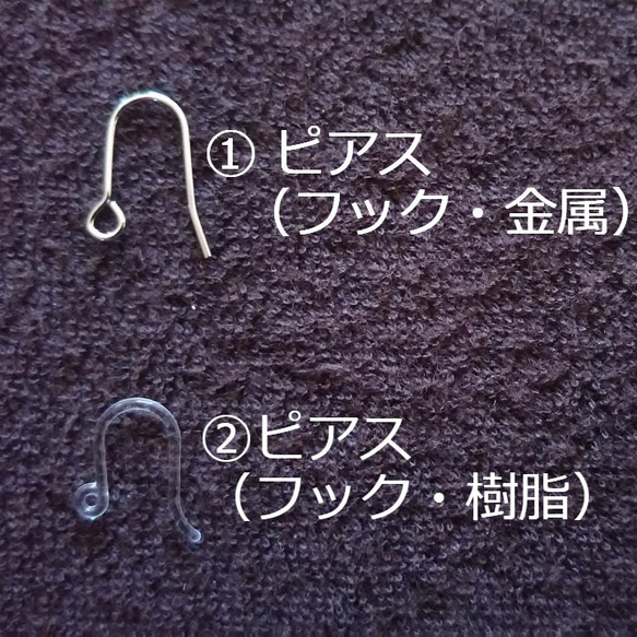 【6月の誕生石】ムーンストーンとミルキークォーツの三日月イヤリング（ゴールドカラー） 6枚目の画像