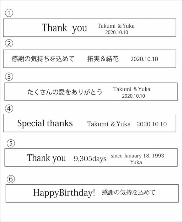 【送料・ラッピング無料】両親贈呈用フォトフレーム＆ブートニア（限定１セット：イエロー） 6枚目の画像