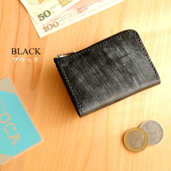 【受注製作】革の小財布  BRIDLE / BLACK 小さい財布・コンパクト・ブラック・ブライドルレザー 6枚目の画像