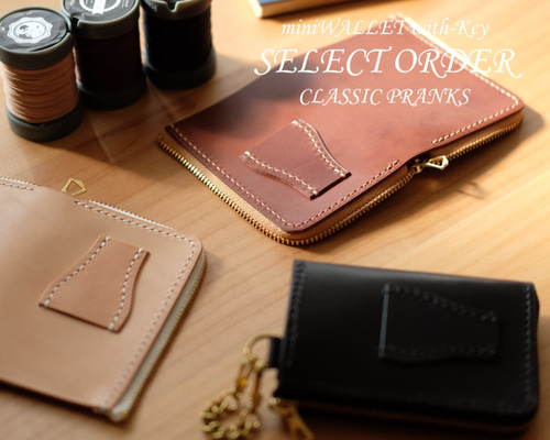 ÂÅÆ　オーダー三つ折り財布、key付き財布 ÂÅÆ様専用 オーダー三つ折り財布、key付き財布 おすすめ 三