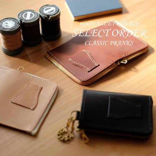 オーダー品　コンパクト財布　ナチュラル オーダー品コンパクト財布ナチュラル