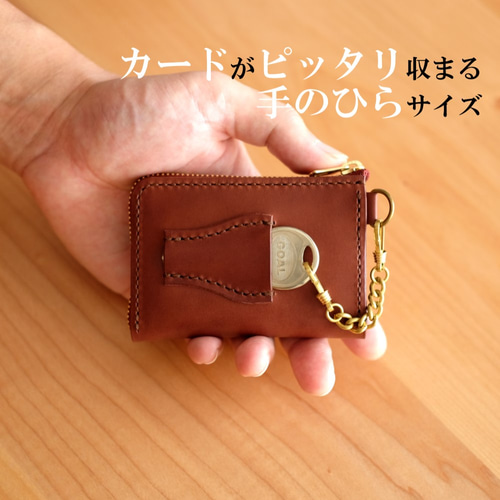 ÂÅÆ オーダー三つ折り財布、key付き財布 コンパクト 三つ折り