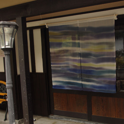 由LEXUS認證的京都工匠手工染色的涼爽Noren“ Kasumi” 第7張的照片