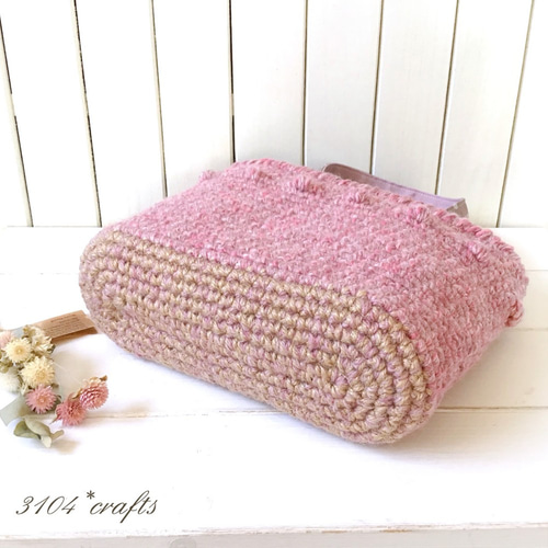 ♥️手編み♥️ハンドメイド♥️ニットバッグ♥️ピンクのバッグ♥️ スモーキーピンクのニットバッグ＊持ち手布＊内布付き トートバッグ
