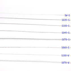 スエッジチェーン 真鍮　シルバー　0.9ｘ0.6mm 7枚目の画像