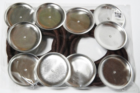 パーツ 金具 レジン　皿付き ヘアゴム　30ｍｍ　ブラウン　10個 2枚目の画像