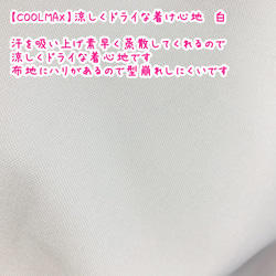 さくらんぼ　立体マスク　4サイズ/抗菌・消臭・接触冷感・カラーガーゼ選べます 6枚目の画像