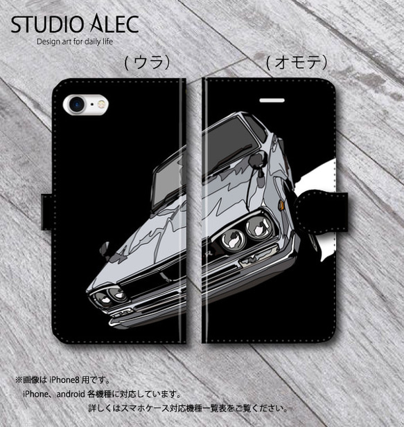 DeliciousTaylormade PhoneBookハカランダカスク18年 DeliciousTaylormade PhoneBookハカランダカスク18年 - メルカリ