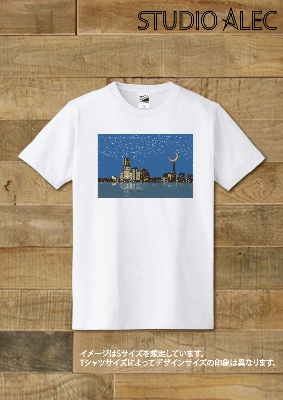 横浜イラスト・Tシャツ みなとみらい21の夜景のイラスト