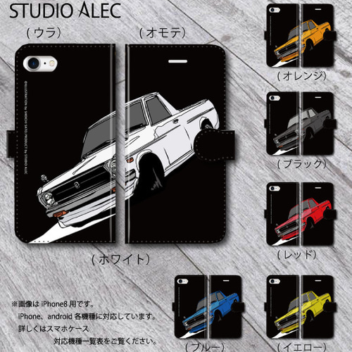 TRUCK」の雑貨ブランド 「シロクマ舎」 がファクトリーに