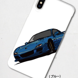 マツダ FD3S RX-7のイラスト　ハードケース型スマホケース　iPhone&Android各機種対応！ 2枚目の画像