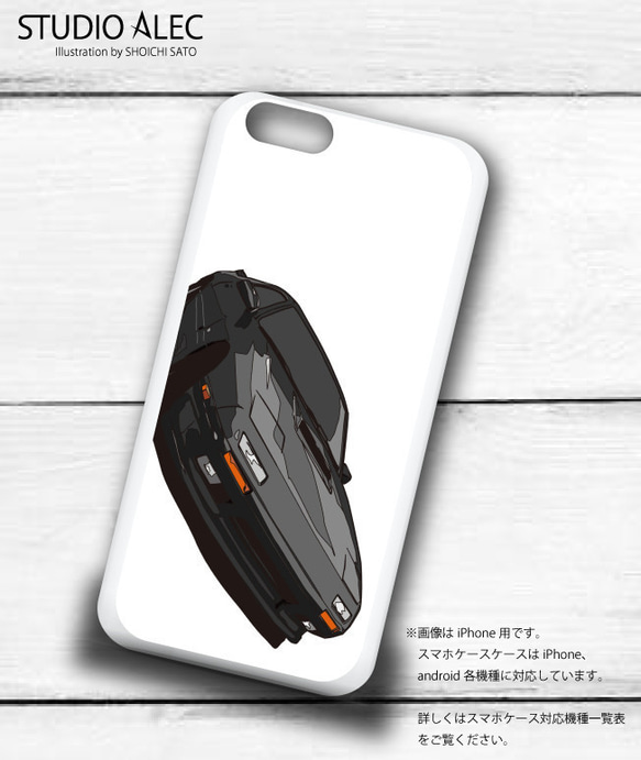 マツダ FC3S サバンナRX-7のイラスト　ハードケース型スマホケース　iPhone&Android各機種対応！ 3枚目の画像