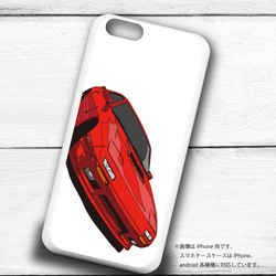 マツダ FC3S サバンナRX-7のイラスト　ハードケース型スマホケース　iPhone&Android各機種対応！ 4枚目の画像