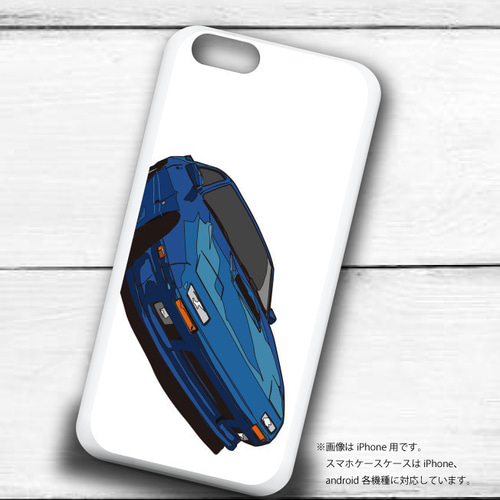 マツダ FC3S サバンナRX-7のイラスト ハードケース型スマホケース