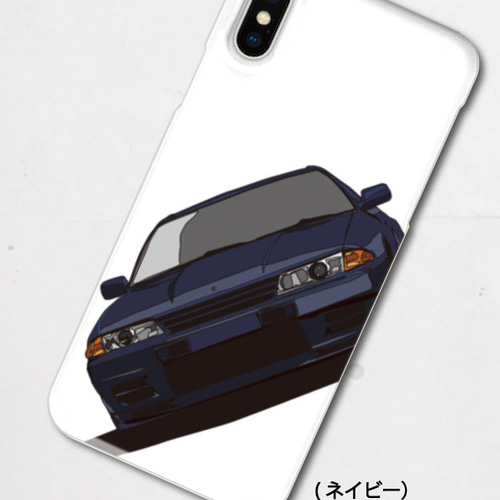 日産スカイラインGT-R(BNR32型) のイラスト ハードケース型