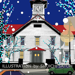 版画作品　札幌時計台と雪の街並みイラスト 「白い季節の時計台」　フレーム(額)入り　 1枚目の画像